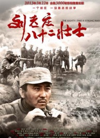 日韩精品免费一级视频